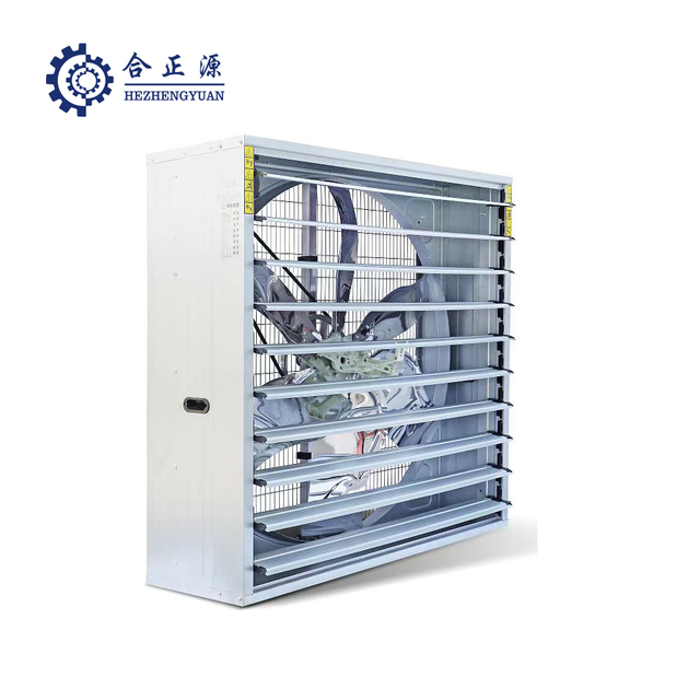 Drop Heavy HZY Poultry Farm Exhaust Cooling Ventilation Fan for Chicken Coop