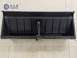 Air Inlet