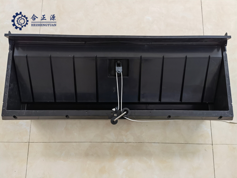 Air Inlet