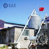 Galvanized Poultry Feeding System Steel Silo for Sale