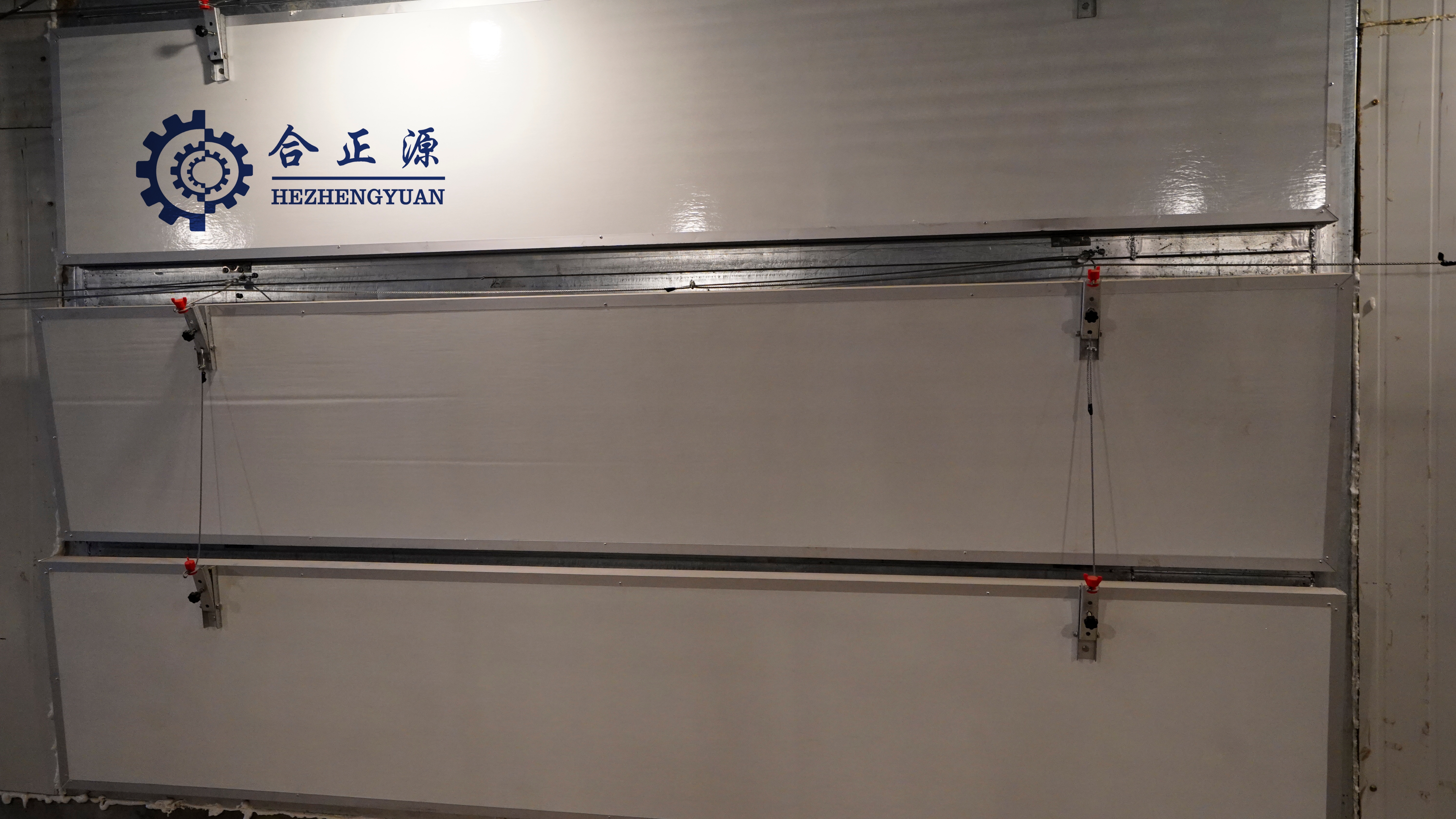 Panel Door Equipment